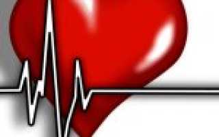 Синусовая брадикардия сердца – что это такое? Причины заболевания, симптомы и методы лечения