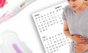 Задержка месячных тянущие боли внизу живота тест отрицательный