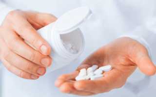 Лоспирин – инструкция, механизм действия, показания и противопоказания