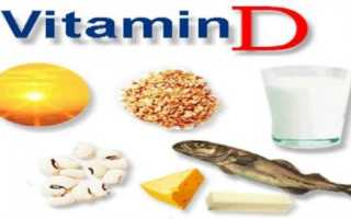 Как давать детям «Аквадетрим», витамин Д: инструкция по применению и отзывы