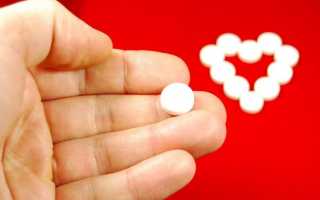 Препараты магния и калия в таблетках для сердца. Продукты содержащие магния и калий