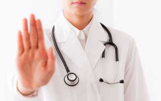 Каким должен быть уход после операции блефаропластики. Дарсонваль после блефаропластики как применять Использование наружных средств