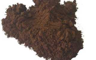 Фильтрум-сти 0,4 n10 табл – цена 94 руб., купить в интернет аптеке в Томске Фильтрум-сти 0,4 n10 табл, инструкция по применению, отзывы