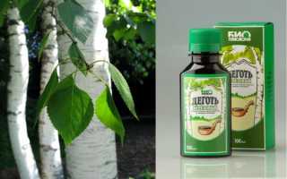 Подробная инструкция по применению березового дегтя для очищения организма