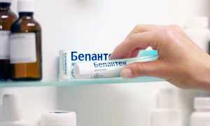 Что лучше БЕПАНТЕН или Д-ПАНТЕНОЛ — Сравнение лекарств