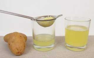 Как вылечить миому матки с помощью картофельного сока