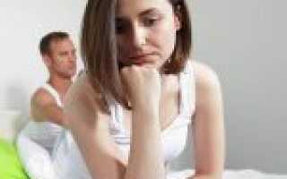 Если месячные начались раньше срока Возможные причины