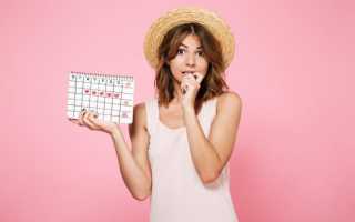 Почему уменьшился цикл месячных – причины и восстановление