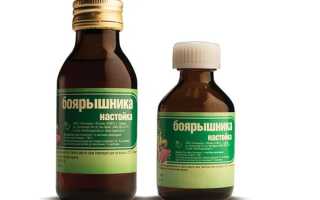 Настойка боярышника: как приготовить и правильно употребить?