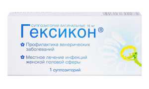 Как применять вагинальные таблетки Тержинан от цистита