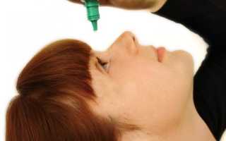 Ирифрин: описание и инструкция по применению глазных капель