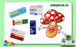 Грибковые заболевания стоп. Как выбрать самое подходящее средство?