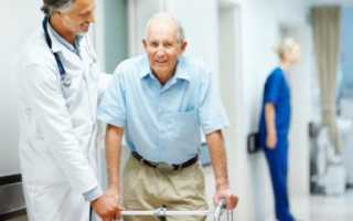 Перелом бедренной кости: открытый, закрытый, оскольчатый, перипротезный, дистальный, вдавленный