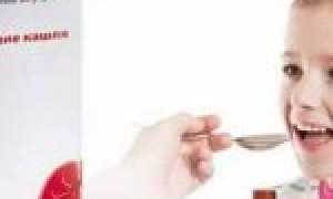 Особенности применения препарата Ренгалин для детей по инструкции, дозировка, обзор отзывов и возможные аналоги