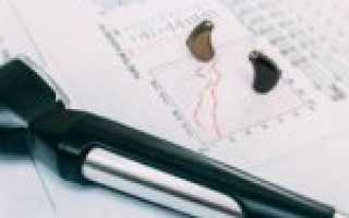 Аудиометрия слуха, что это такое, расшифровка, норма