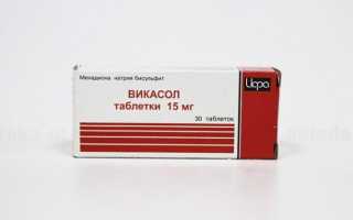 «Месячные по заказу»: как ускорить начало менструации?