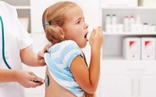 Трахеобронхит — виды, симптомы и лечение, препараты