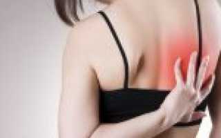 Причины боли под левой лопаткой сзади со спины, диагностика и лечение