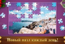 Photo of Онлайн пазлы для развития логики